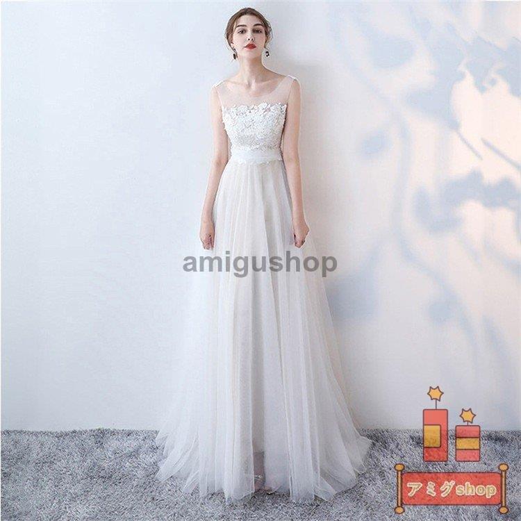 超大特価 ウエディングドレス 大きいサイズ結婚式 ファスナードレス パーティードレス ウェディングドレス 軽量 挙式 二次会ドレス 花嫁 ワンピース サイズ 2xl Michiganestateplanning Com