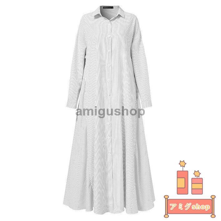 シャツワンピース シャツワンピ ロングシャツ 2way ワンピース レディース 綿麻ワンピース リネンワンピース ストライプ Aライン ロング丈 Jep8haxlwi ファッション Valleymill Com