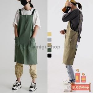 エプロン おしゃれ ガーデニング ナチュラル 大人 撥水 カフェエプロン ｈ型 前掛け レディース メンズ ユニフォーム 洗える おしゃれ かわいい 保育士 北欧 Hl0914 Gy174 アミグshop 通販 Yahoo ショッピング