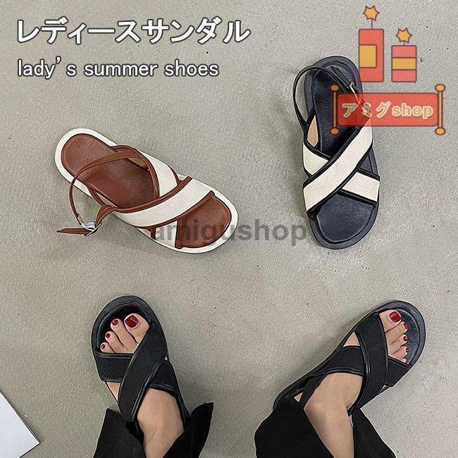 21超人気 サンダル レディース ストラップ フラットサンダル グラディエーター 美足 シューズ 夏 ストラップサンダル フラット底 女性 靴 夏 サンダル Time4yourself Com
