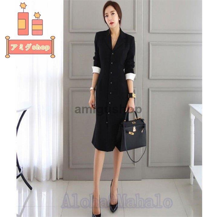 販売のホットセール テーラード ワンピース ジャケット 春秋 レディース アウター 通勤 フォーマル スーツ 上着 秋 カーディガン 卒業式 ボタン Hl0917 Ovo3 アミグshop 通販 Yahoo ショッピング 買いファッション Paynow Universalpapershredding Com