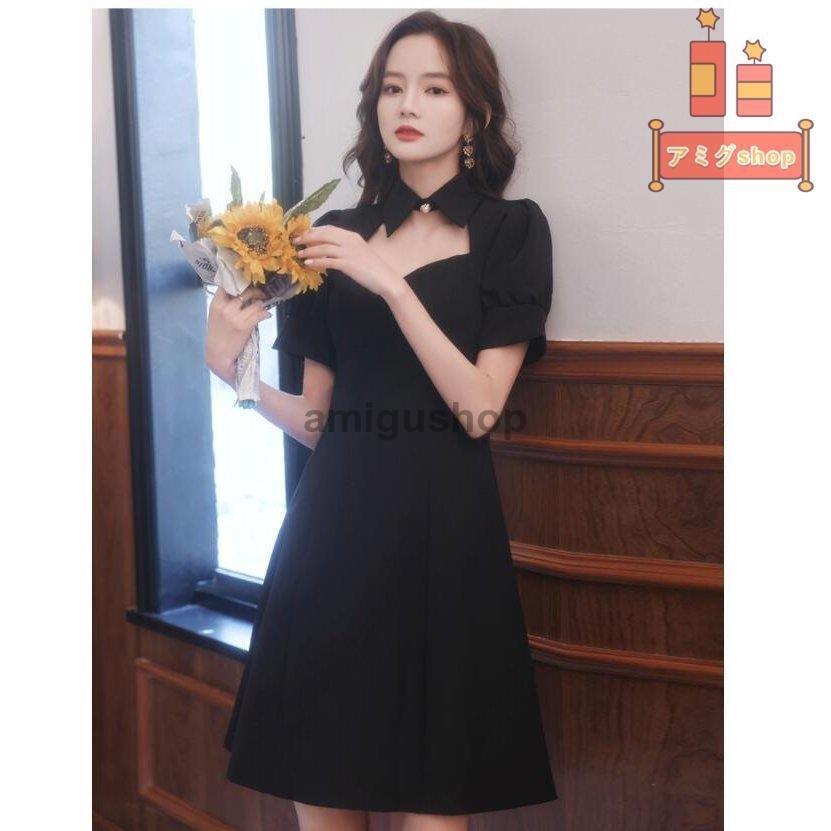 新宿 買取 ウエディングドレス パーディードレス 結婚式ドレス 上品 大人 ミディアム丈 お呼ばれ 二次会 披露宴 卒業式 成人式 ビアノ プリンセス ドレス 代 30代 40代 Hl0923 Ii17 アミグshop 通販 Yahoo ショッピング 直売一掃 Paynow Universalpapershredding Com