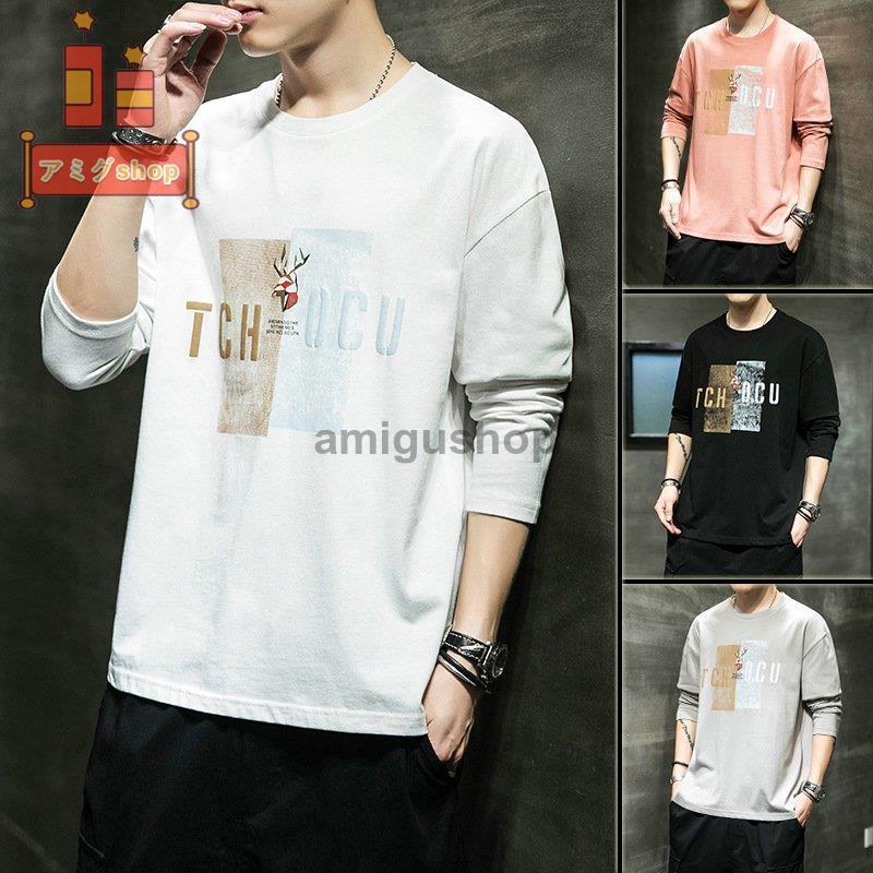 Tシャツ メンズ 秋冬 長袖 ロンt丸い襟 鹿柄プリント シンプル 大きいサイズ インナー トップス メンズ おしゃれ 紳士服 ゆったり カジュアル 代30代40代 Hl1106 Oo1277 アミグshop 通販 Yahoo ショッピング