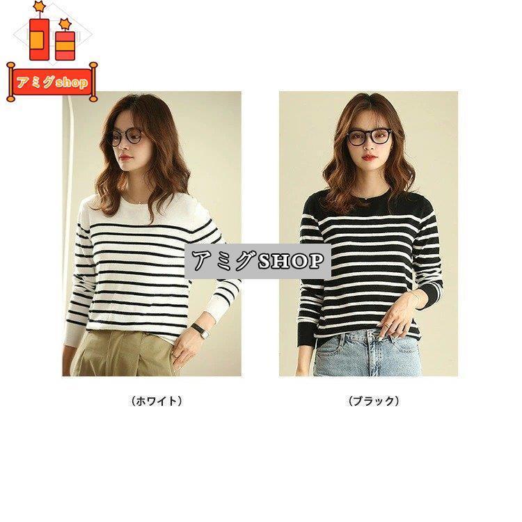 ボーダー カットソー 長袖 レディース tシャツ 春 秋 冬 ロンt ボーダー カットソー 長袖 レディース tシャツ 春 秋 冬 ロンt