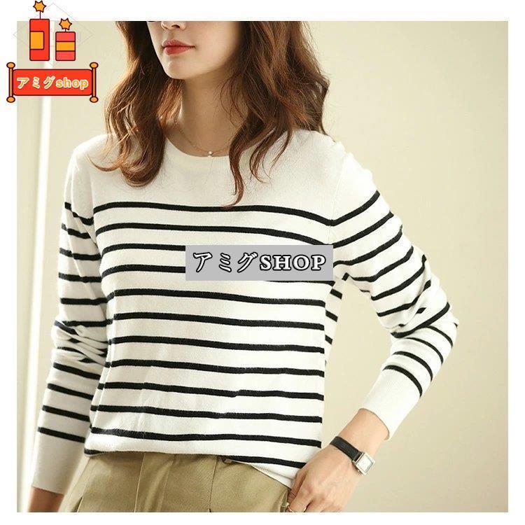 ボーダー カットソー 長袖 レディース tシャツ 春 秋 冬 ロンt ボーダー カットソー 長袖 レディース tシャツ 春 秋 冬 ロンt