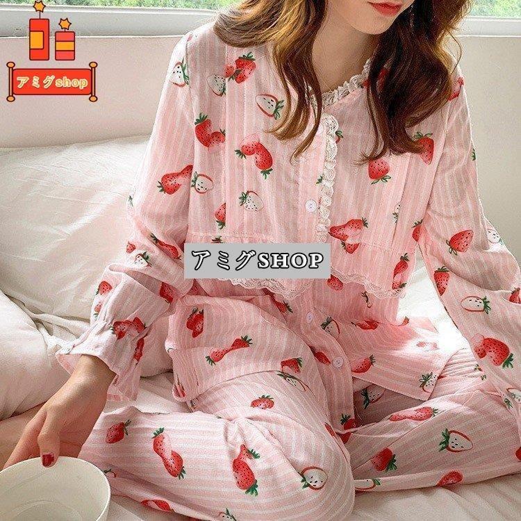 福袋セール マタニティウエア パジャマ レディース マタニティー 授乳服 春秋 イチゴ柄 2点パジャマ レディース マタニティーパジャマ 授乳服 春夏秋冬 長袖 マタニティーパジャマ 綿かせ イチゴ柄 妊娠 上下セット ルームウェア 部屋着 ママ Www Threeriversofs Com