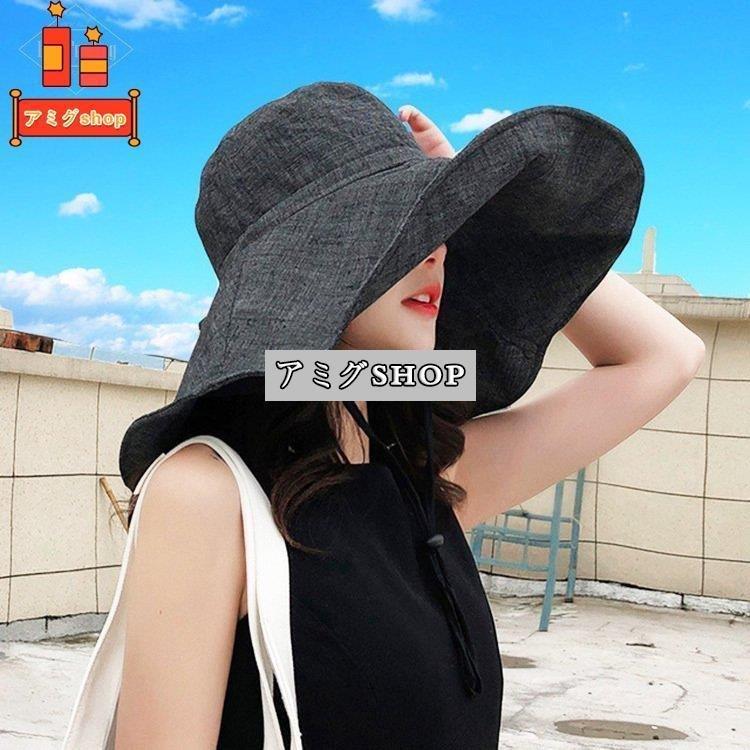 帽子 レディース Uvカットハット フィッシャーマンズハット 韓国 黒アウトドア 春 夏 散歩 ビーチ 日焼け防止 ぼうし 日焼け つば広 紫外線カット オシャレ Hl1130 Qq2170 アミグshop 通販 Yahoo ショッピング
