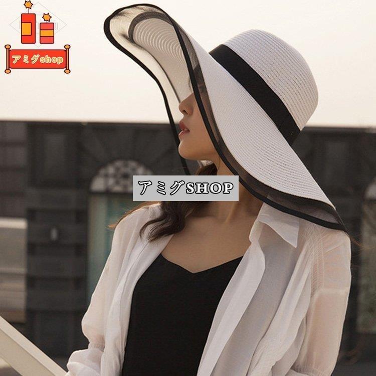 帽子 レディース 夏 ハット Uvカットハット 麦わら帽子 大きいサイズ おしゃれストローハット 日焼け防止 日よけ Uvケア 日除け つば広 紫外線カット アウトドア Hl1130 Qq21 アミグshop 通販 Yahoo ショッピング