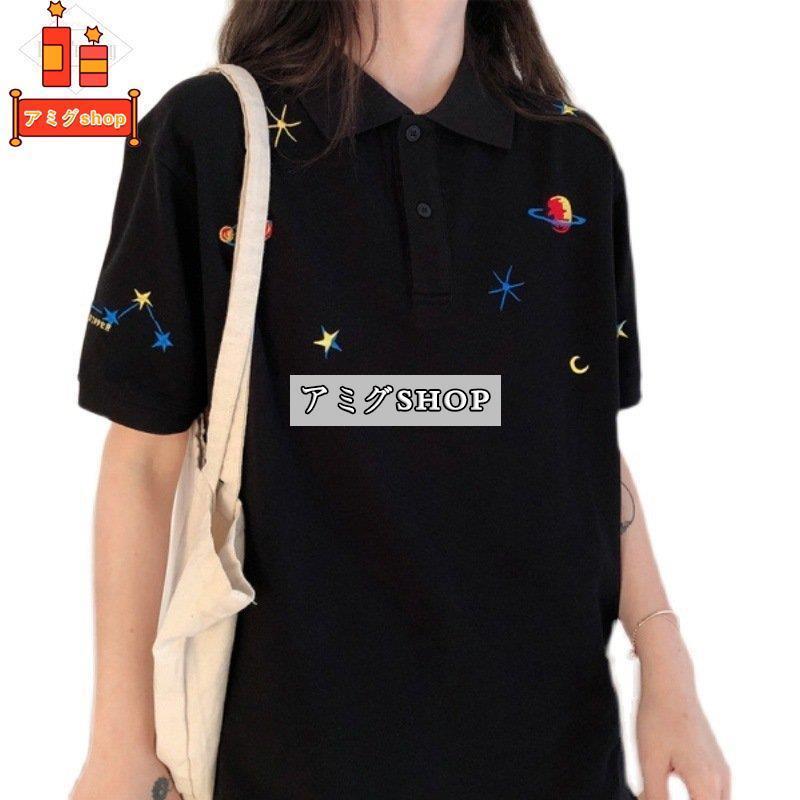 ポロシャツ レディース 半袖シャツ 黒 無地 学園風 ガールズ 総柄ｔシャツ 森ガール風シャツ ナチュラル 可愛い トップス 開襟上着 代 30代 40代 超お買い得