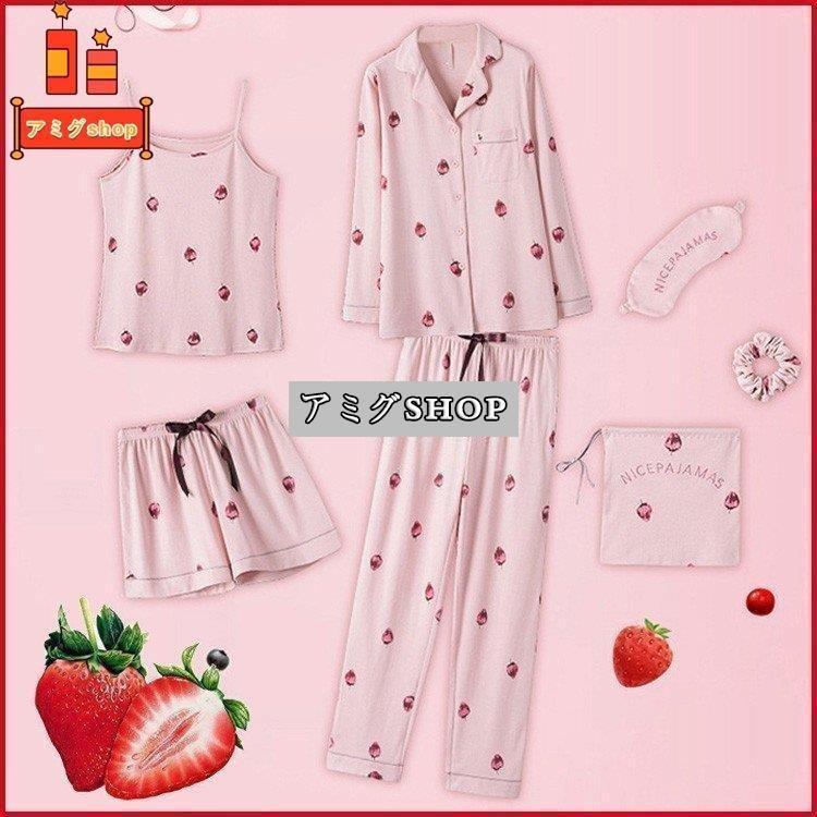 下着 靴下 部屋着 メール便可 取り寄せ 7点パジャマ ルームウェア レディース 春夏秋冬 前開き パジャマ 可愛い いちご柄 ルームウェア 女性 部屋着 寝巻き ランジェリー オシャレ プレゼント Nfamv73myk Tritop Com Br