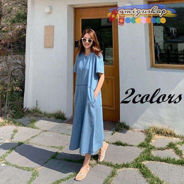 ワンピース レディース デニム ロング丈 マキシ 半袖 切り替え A