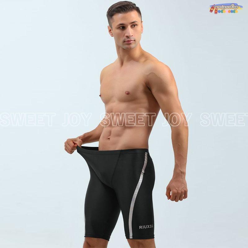 水着 メンズ 上下セット 競泳水着 フィットネス水着
