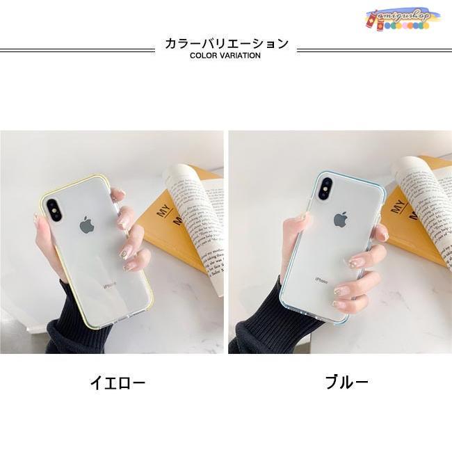 スマホケース クリア iPhone12 pro mini ケース 透明 iPhone11 Max アイフォン カバー ケースカバー iPhoneXR 携帯カバー iPhoneX スマホカバー｜amigushop｜04