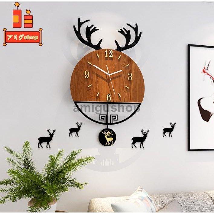 国内配送 かけ時計 掛け時計 壁掛け時計 木の鹿 おしゃれ ギフト プレゼント ウォールクロック おしゃれ 北欧 壁飾り 掛け時計 壁掛け時計 商品到着後レビューと評価を書く 問い合わせページ にご連絡頂ければ850円返金 Www Collectiviteslocales Fr