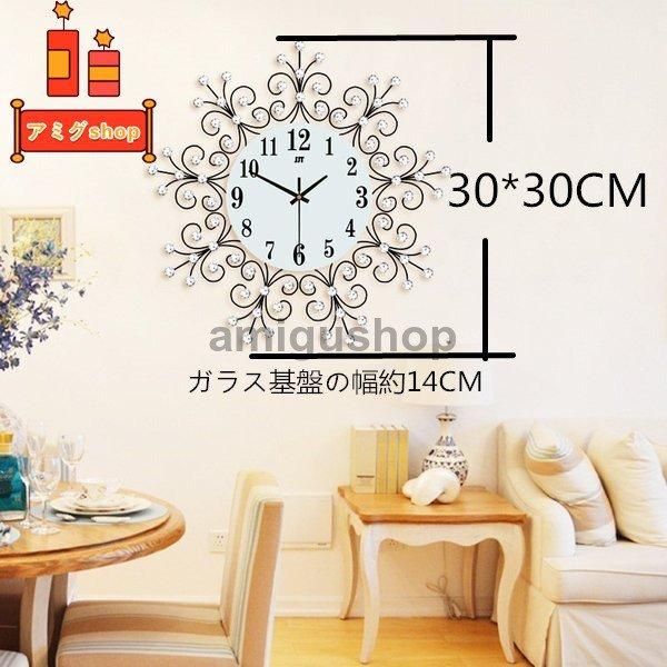 壁掛け時計 掛け時計 かけ時計 おしゃれ 壁飾り 北欧 おしゃれ ウォールクロック プレゼント ギフト 北欧芸術風 P2k41 Lz0217 Ss693 アミグshop 通販 Yahoo ショッピング