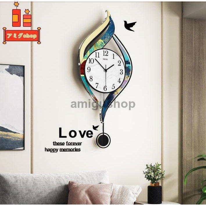 鹿壁掛け時計 流星デザイン 掛け時計 かけ時計 おしゃれ 壁飾り 北欧 おしゃれ ウォールクロック プレゼント 北欧芸術風 Lz0217 Ss70 アミグshop 通販 Yahoo ショッピング