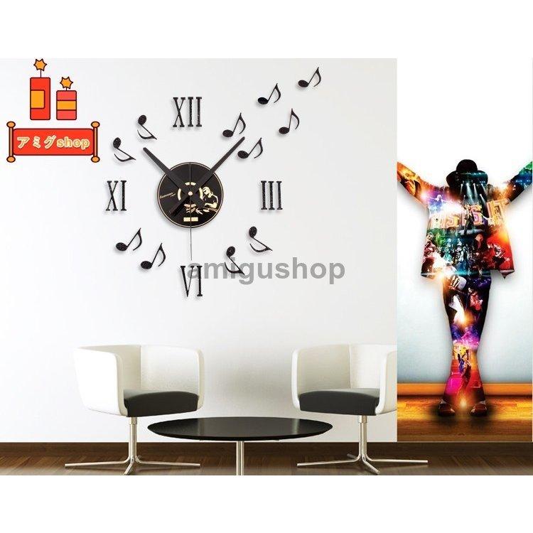 壁掛け時計 掛け時計 かけ時計 おしゃれ 壁飾り 北欧 おしゃれ ウォールクロック プレゼント ギフト 北欧芸術風 K1b84 Lz0217 Ss764 アミグshop 通販 Yahoo ショッピング