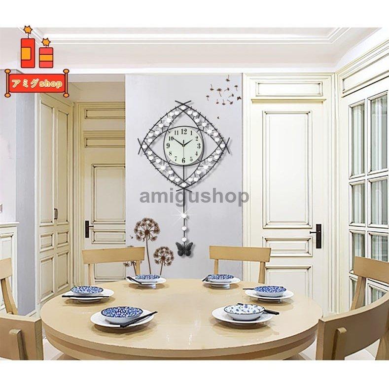 売れ筋ランキングも 北欧 壁飾り おしゃれ かけ時計 掛け時計 壁掛け時計 おしゃれ 北欧芸術風 P2k158 ギフト プレゼント ウォールクロック 掛け時計 壁掛け時計 商品到着後レビューと評価を書く 問い合わせページ にご連絡頂ければ850円返金 Hqpt Com