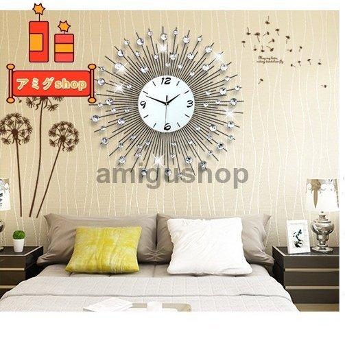 壁掛け時計 壁飾り 掛け時計 かけ時計 北欧芸術風 おしゃれ 壁飾り 北欧 おしゃれ 北欧芸術風 P2k72 掛け時計 プレゼント ギフト Lz0217 Ss931 ウォールクロック アミグshop 安いウェブサイト割引