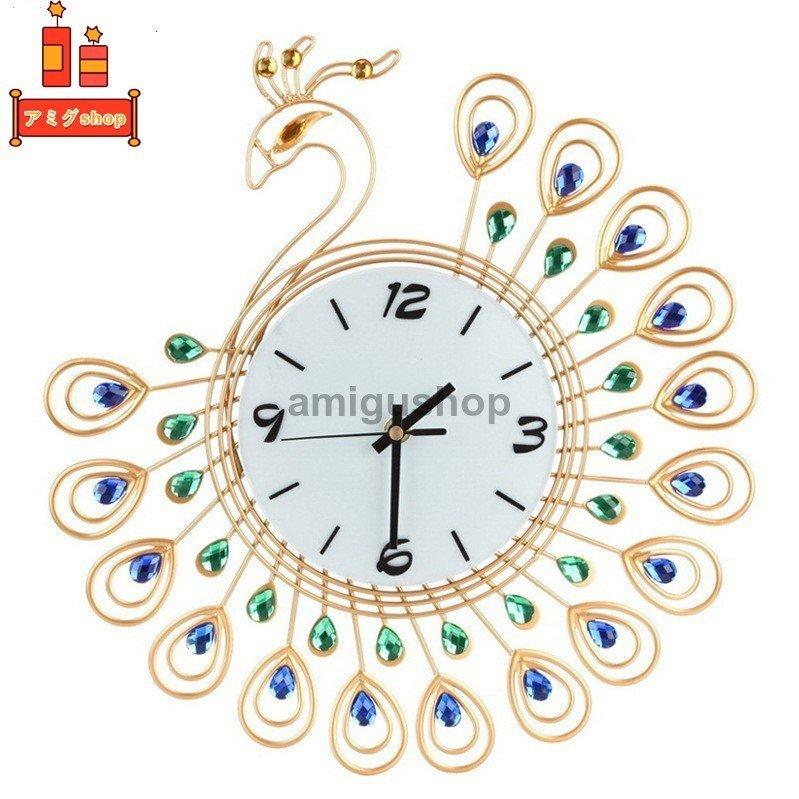 壁掛け時計 掛け時計 かけ時計 壁飾り おしゃれ 北欧 壁飾り 北欧 おしゃれ プレゼント 北欧