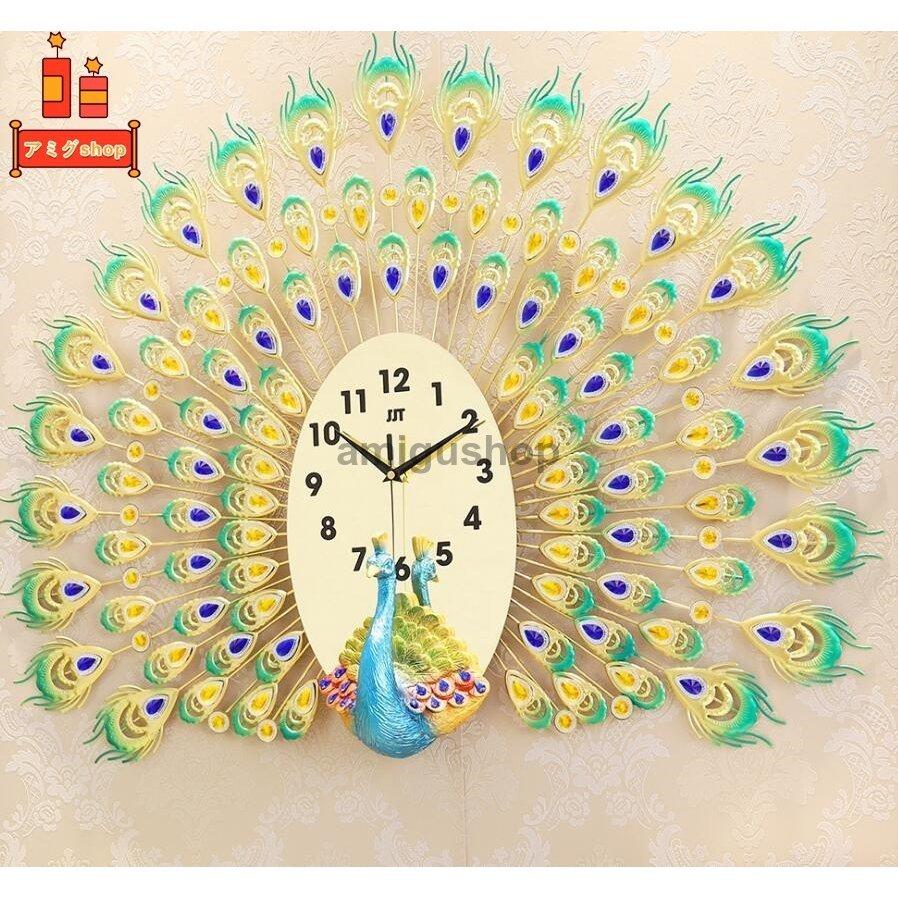 壁掛け時計 掛け時計 かけ時計 おしゃれ 壁飾り 北欧 Qw011 おしゃれ ウォールクロック 北欧芸術風 Qw011 Qw011 Lz0217 Ss971 壁掛け時計 Lz0217 Ss971 プレゼント ギフト ウォールクロック アミグshop はこぽす対応商品 の