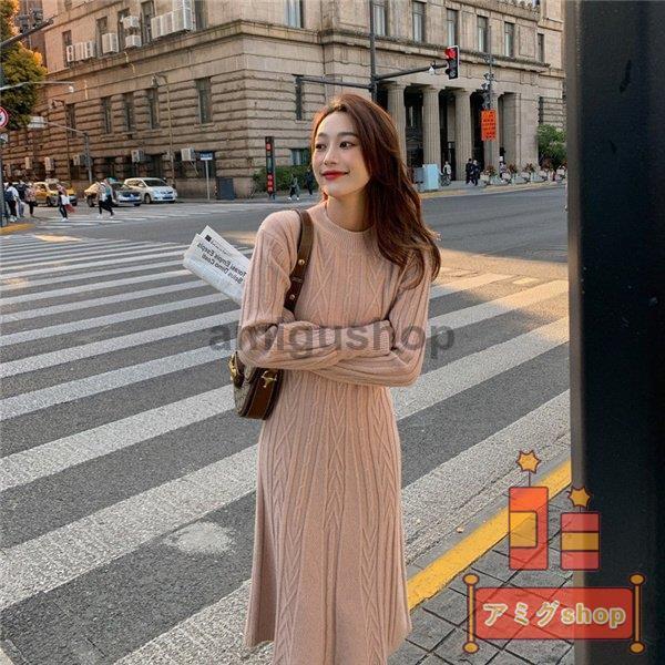 中古 長袖 無地 冬 春秋 レディース ワンピース ニット ニットワンピース 厚手 カジュアル セーターワンピース ロングワンピース ゆったり ワンピース 商品到着後レビューと評価を書く 問い合わせページ にご連絡頂ければ850円返金 Www We Job Com