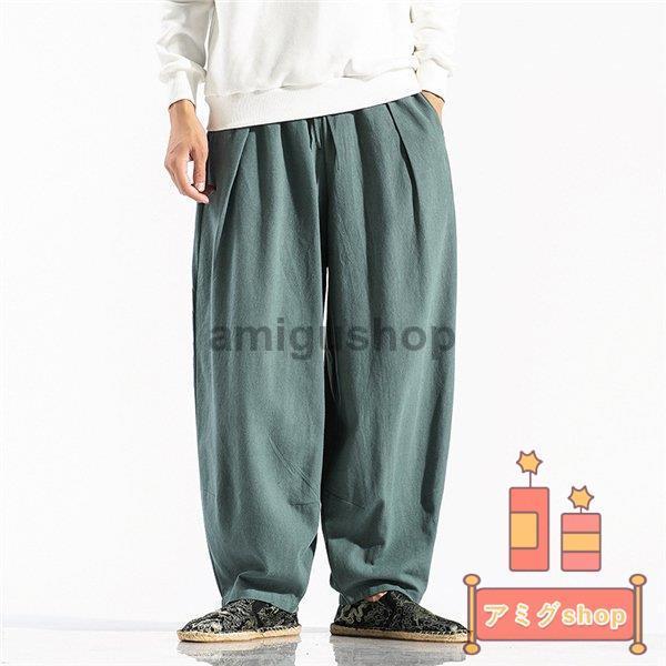 サルエルパンツ メンズ カジュアルパンツ ロングパンツ イージーパンツ ボトムス 無地 チノパン ストレートパンツ ワイドパンツ 薄目 春服 コーデ Lz1124 Wftro51 アミグshop 通販 Yahoo ショッピング