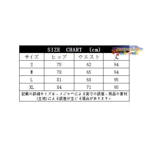 デニム ジーンズ レディース ハイウエストスキニーパンツ ボトムス スキニー スリムタイト ロング丈｜amigushop｜08