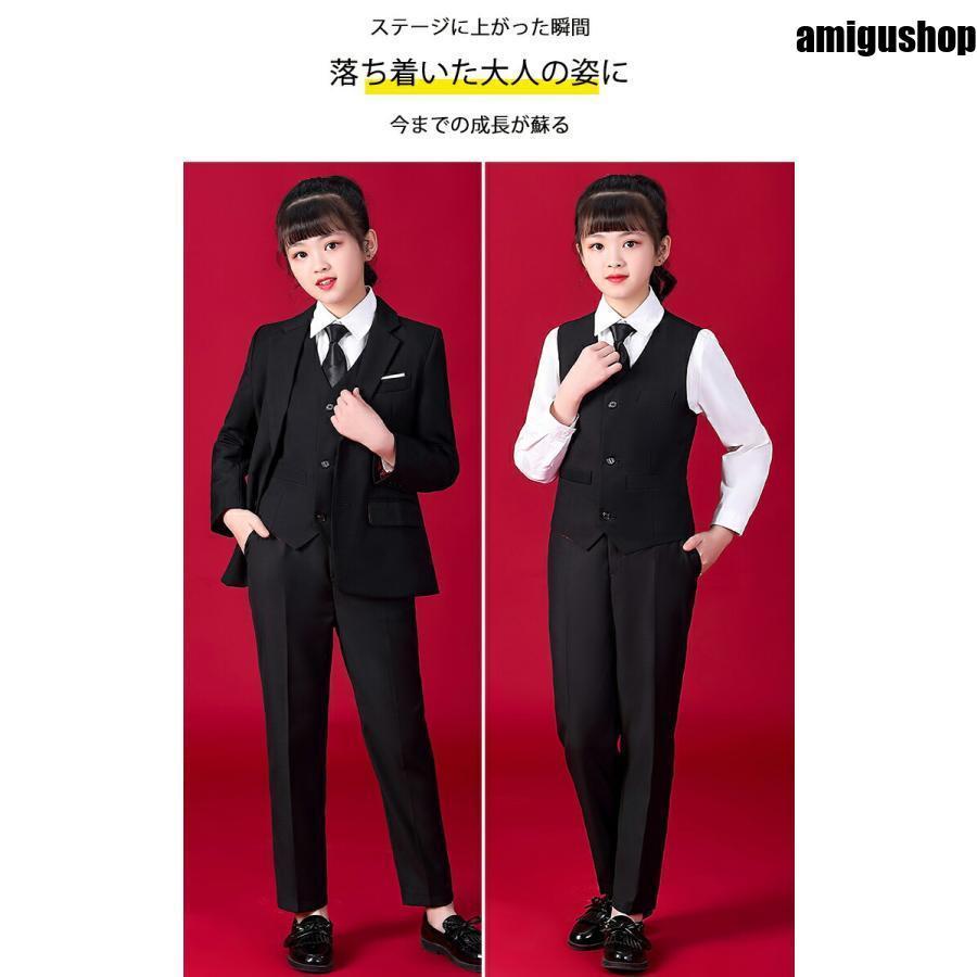 卒服 レピピアルマリオ 卒業入学式 フォーマルセット 150程度