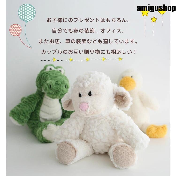 動物ぬいぐるみ ファーストトイ ぬいぐるみ ふわふわ 動物 ベビー キッズ アニマル おもちゃ イヌ カエル ワニ クマ くま ダック 出産祝い 誕生日 女の子 男の子｜amigushop｜07