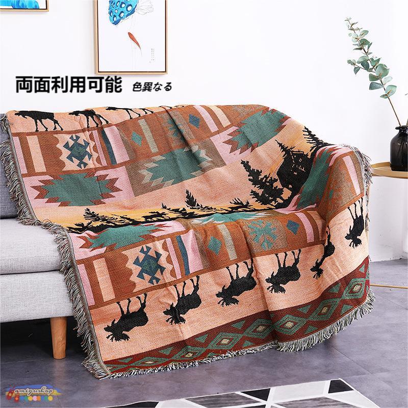 エスニック 田舎風 マルチカバー ソファーカバー 紅葉柄 フリンジ ゴブラン織 エスニック 田舎風 マルチカバー ソファーカバー 紅葉柄
