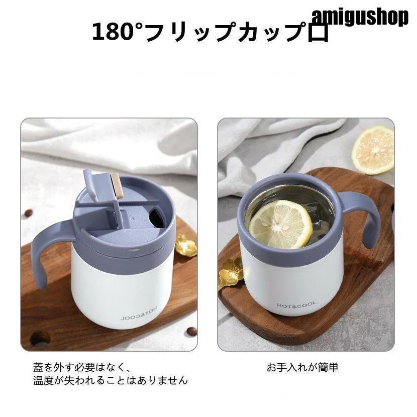 マグカップ 蓋付き  350ml  500ml 真空断熱 保温 保冷 持ち運び 北欧 おしゃれ かわいい ホワイト ブラック マグボトル 蓋付きマグカップ タンブラー マグ｜amigushop｜03