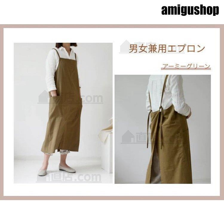 撥水加工コットン エプロン おしゃれ カフェエプロン 保育士 ユニフォーム 無地 シンプル 女性男性 メンズ レディース 家事 前掛け スタッフエプロン ギフト | ブランド登録なし | 10