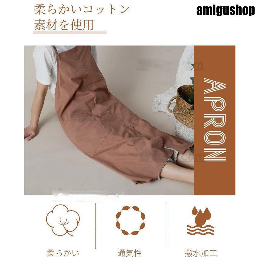 撥水加工コットン エプロン おしゃれ カフェエプロン 保育士 ユニフォーム 無地 シンプル 女性男性 メンズ レディース 家事 前掛け スタッフエプロン ギフト | ブランド登録なし | 13