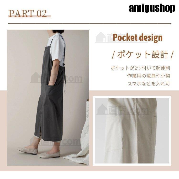 撥水加工コットン エプロン おしゃれ カフェエプロン 保育士 ユニフォーム 無地 シンプル 女性男性 メンズ レディース 家事 前掛け スタッフエプロン ギフト | ブランド登録なし | 04