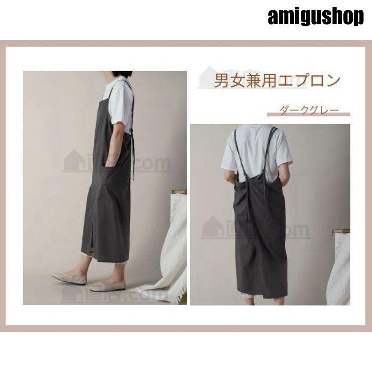 撥水加工コットン エプロン おしゃれ カフェエプロン 保育士 ユニフォーム 無地 シンプル 女性男性 メンズ レディース 家事 前掛け スタッフエプロン ギフト | ブランド登録なし | 07