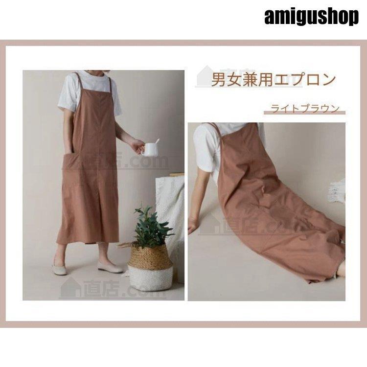撥水加工コットン エプロン おしゃれ カフェエプロン 保育士 ユニフォーム 無地 シンプル 女性男性 メンズ レディース 家事 前掛け スタッフエプロン ギフト | ブランド登録なし | 09