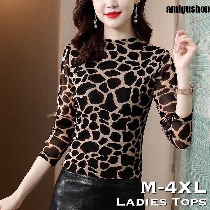 カットソー 長袖 ロングTシャツ レディース 女性 トップス プル  