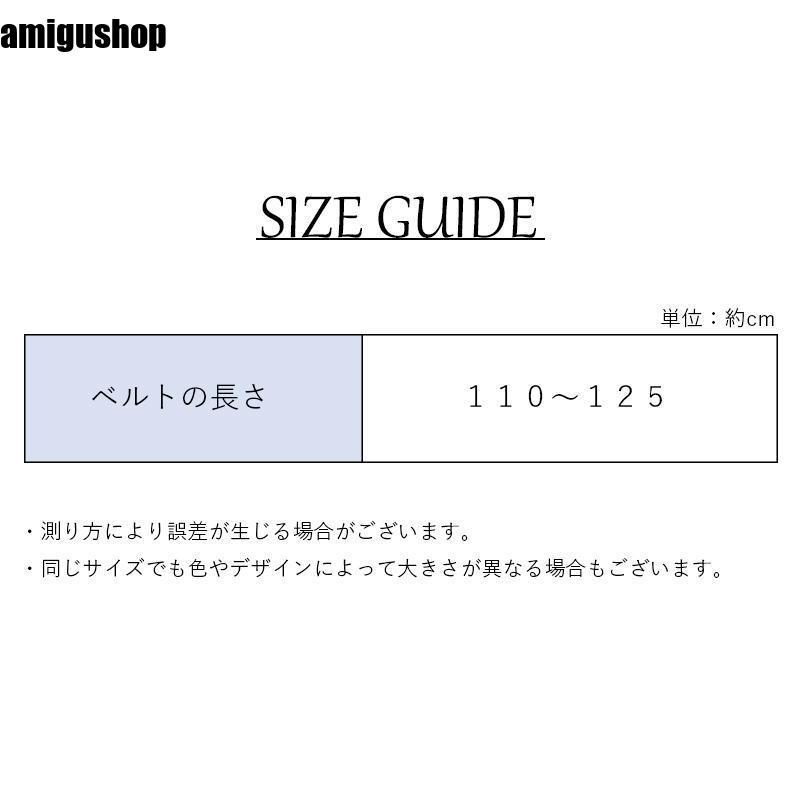 ベルト メンズ 男性用 紳士 ウエストベルト 本革 レザー 穴無し 穴なし 無段階調整 フォーマル ビジネス シンプル スーツ かっこいい おしゃれ｜amigushop｜16