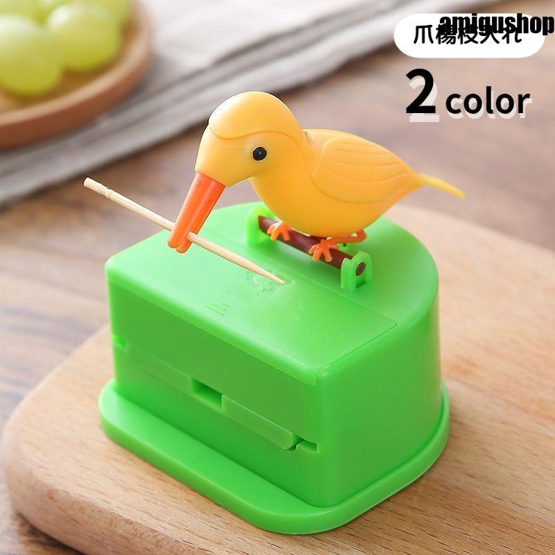 爪楊枝入れ 爪楊枝ホルダー ワンプッシュ式 楊枝入れ つまようじ入れ  