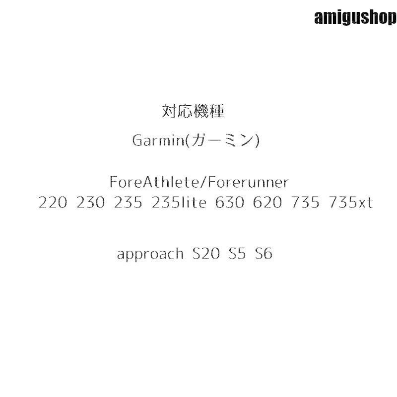 腕時計用ベルト スマートウォッチ Garmin 交換 ガーミン 男女兼用 メンズ レディース 取り換え シリコン バンド バックル 長さ調節可能 おし｜amigushop｜16