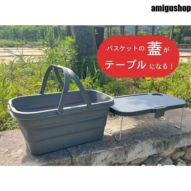 バスケット テーブル 折りたたみ 畳める 収納 ドリンクホルダー バスケット テーブル 折りたたみ 畳める 収納 ドリンクホルダー