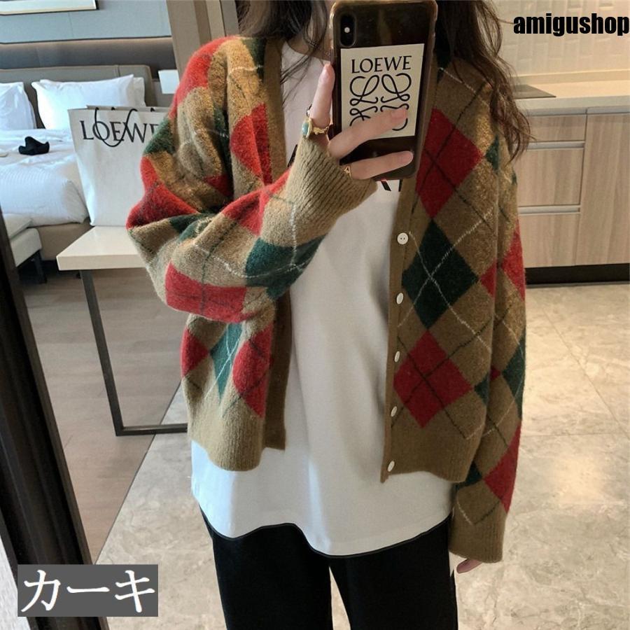 アーガイル柄 レディース トップス ニット カーディガン 長袖 萌袖 Vネック 襟なし ストレート 前開き 厚手 かわいい 大人可愛い シンプル カジュアル おしゃれ カーディガン レディース 女性用 トップス 長袖 ニット Vネック