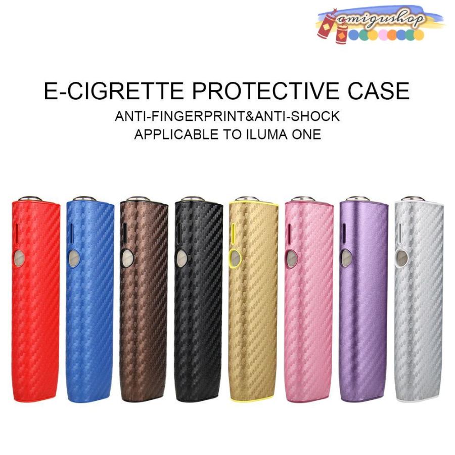 IQOS ILUMA ONE保護ケース IQOSケース 8color アイコスケース IQOS ILUMA ONE保護ケース IQOSケース 8color アイコスケース