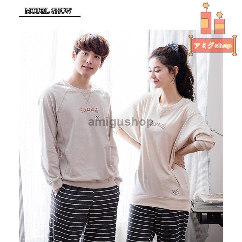 激安大特価 長袖 寝巻き 上下セット ルームウェア メンズ レディース ルームウェア カップルペアルック パジャマ 大きいサイズ パジャマ メンズ レディース パジャマ Gift Card Boston O Ya Restaurant