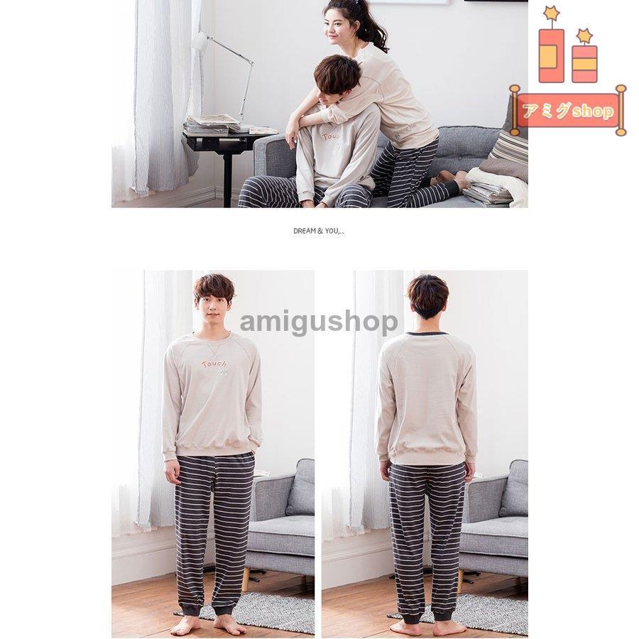 激安大特価 長袖 寝巻き 上下セット ルームウェア メンズ レディース ルームウェア カップルペアルック パジャマ 大きいサイズ パジャマ メンズ レディース パジャマ Gift Card Boston O Ya Restaurant