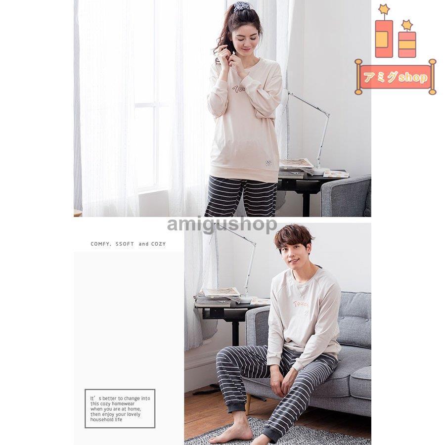 激安大特価 長袖 寝巻き 上下セット ルームウェア メンズ レディース ルームウェア カップルペアルック パジャマ 大きいサイズ パジャマ メンズ レディース パジャマ Gift Card Boston O Ya Restaurant