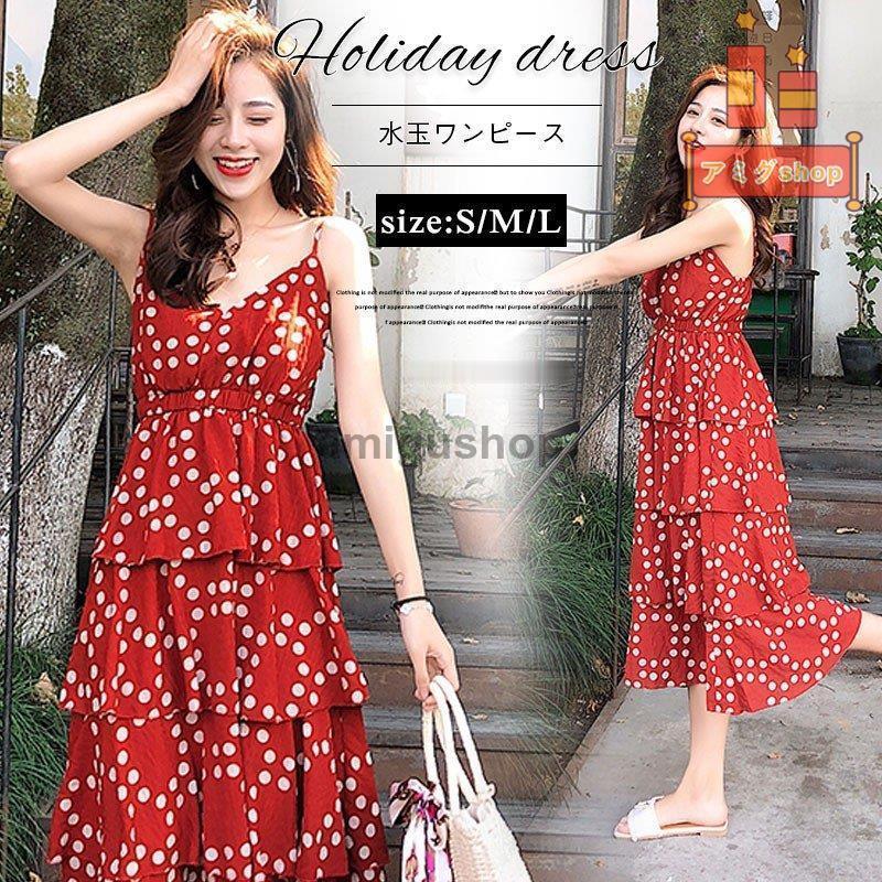 ワンピース ロング丈 ロングワンピース レディース 夏 ドット柄 リゾート ハワイ キャミソールワンピ 赤 ウエストゴム オシャレ きれいめ 新作 Yms 714 Fmyyi103 アミグshop 通販 Yahoo ショッピング