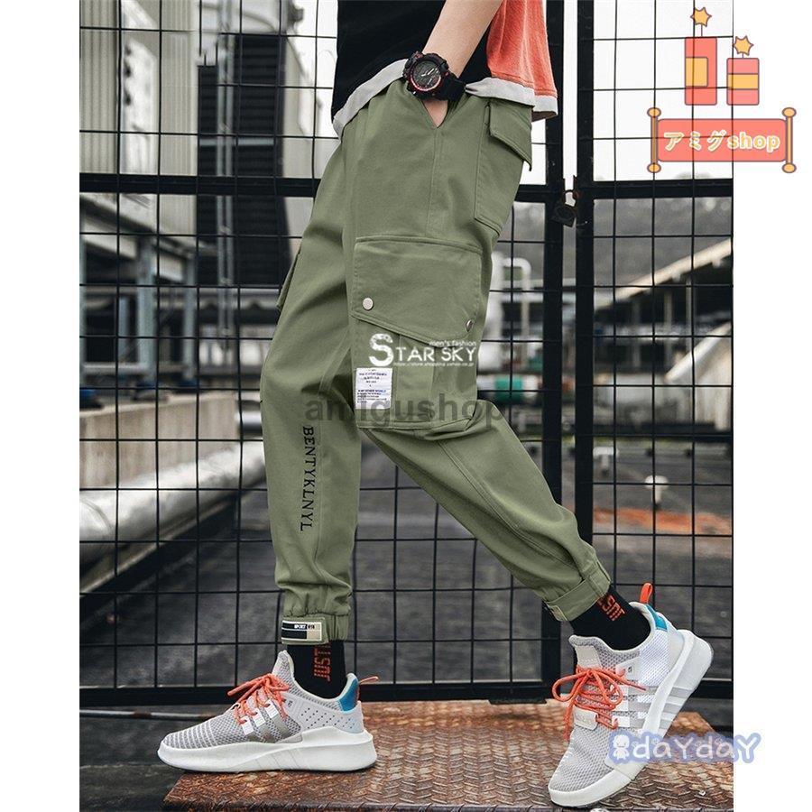 カーゴパンツ メンズ 夏 ゆったり イージーパンツ ボトムス 涼しいズボン メンズファッション 父の日 Yms 723 Ddfs152 アミグshop 通販 Yahoo ショッピング