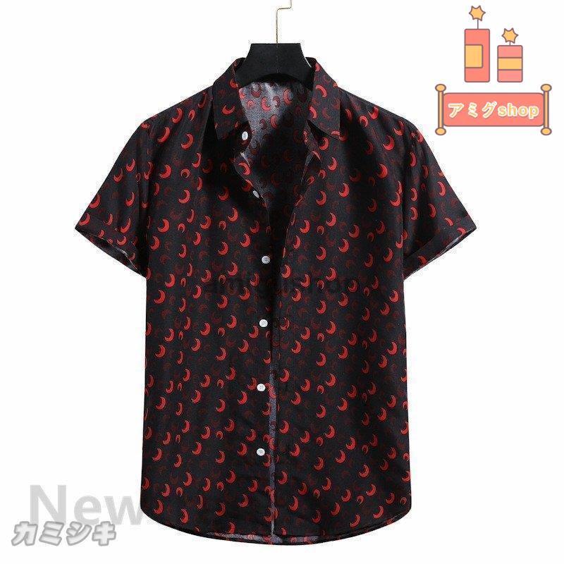 即日出荷 酒器 うさぎ盃 黒 6 1 X 3 3cm 40cc 料亭 旅館 和食器 飲食店 業務用 Discoversvg Com